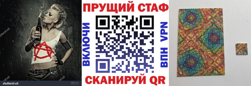 Сколько стоит Кубинка APVP  Каннабис  Псилоцибиновые грибы  Кокаин 