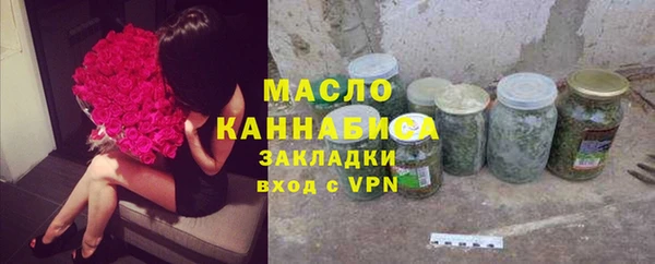 герыч Приозерск