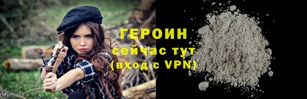 jwh Аркадак