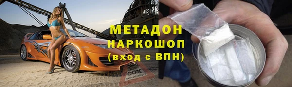 jwh Аркадак
