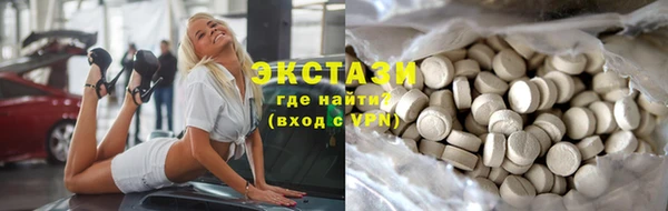 jwh Аркадак