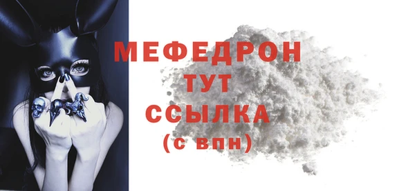 ешки Ростов
