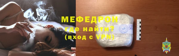 jwh Аркадак