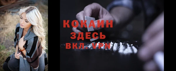 jwh Аркадак