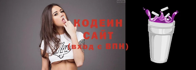 jwh Аркадак