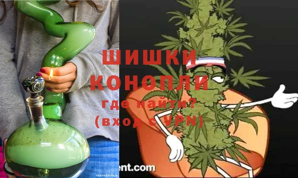 jwh Аркадак
