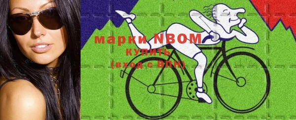 jwh Аркадак