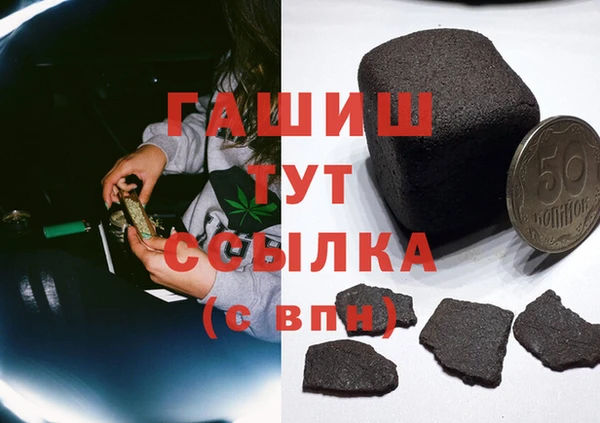 героин Баксан