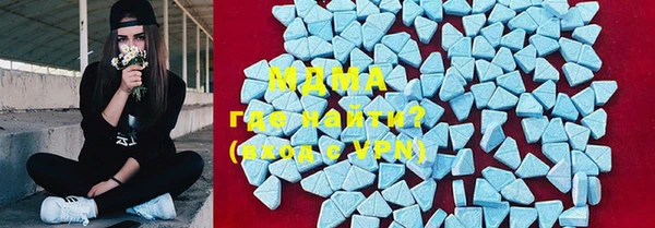 jwh Аркадак