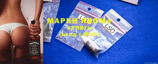 jwh Аркадак