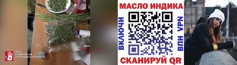 Дистиллят ТГК жижа  Кубинка 